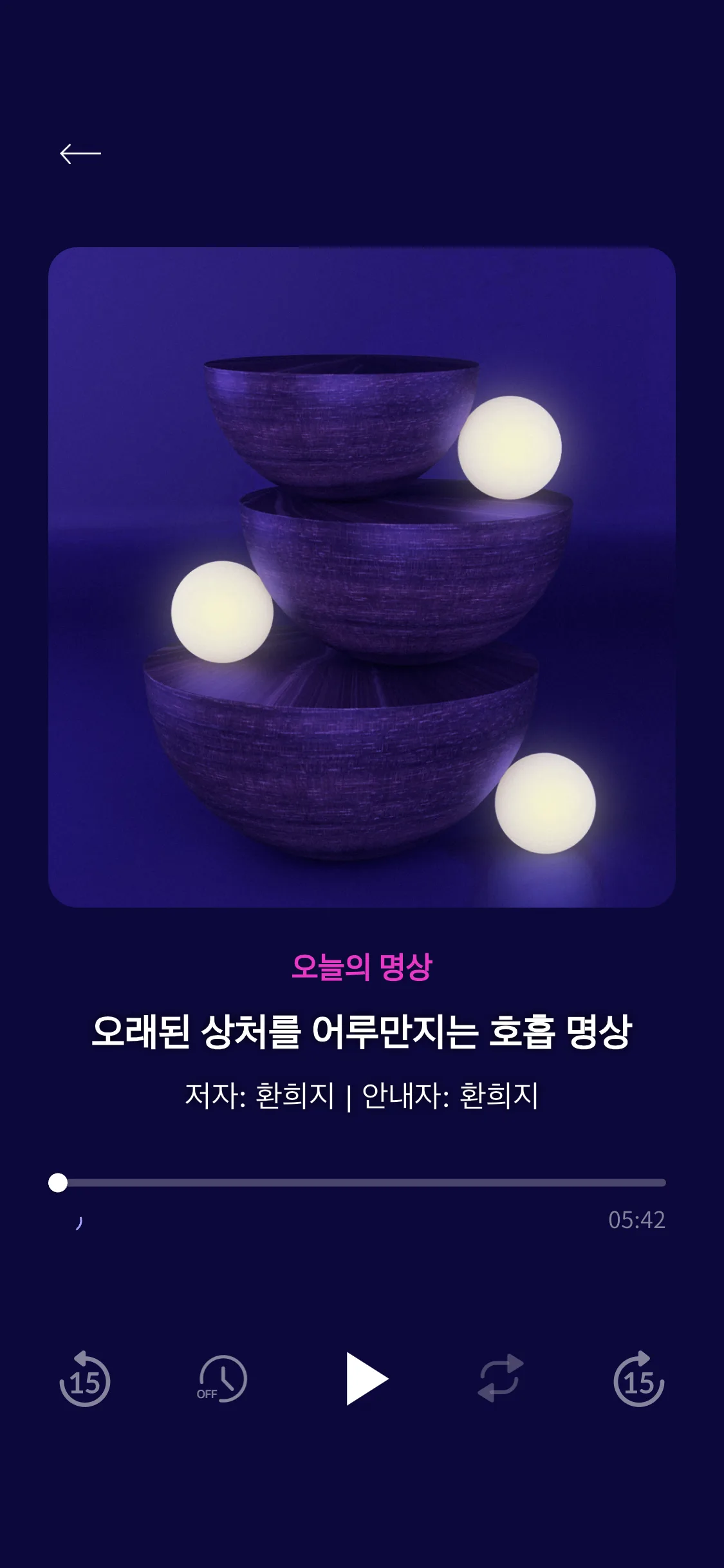 Test Image 2